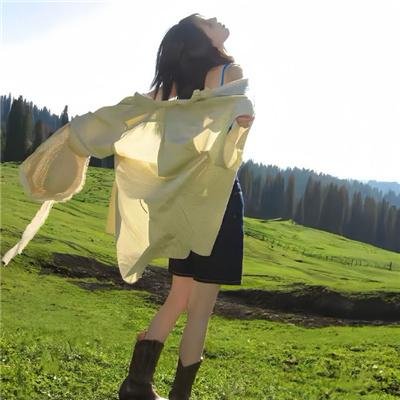 杀了我吧