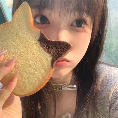 嘉娜